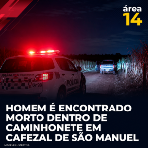 Área 14