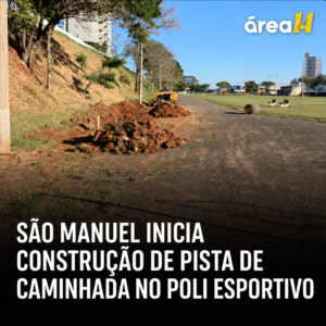 Área 14