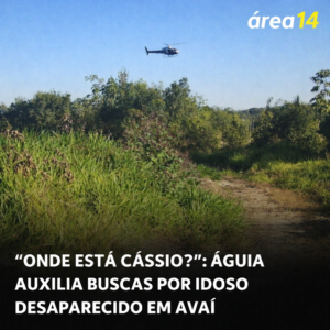 Área 14