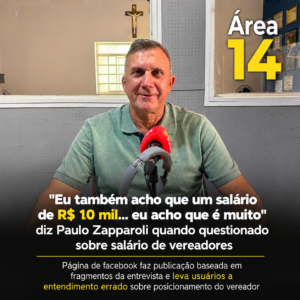 Área 14